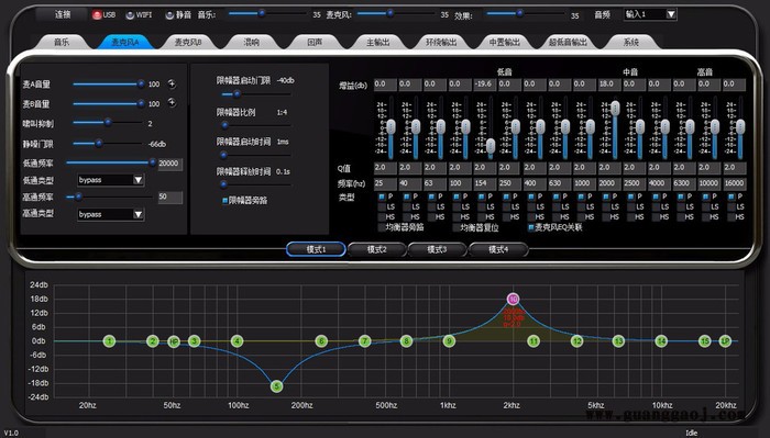 HIC/嗨创hi750 前级效果器、音频处理器、卡拉OK效果器图4