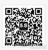 供应5.S德国之声LY-O8   LY-10  LY-15  LY-12图3