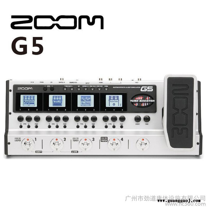 ZOOMG5单块电吉他综合效果器中文升级2.0版100种图2