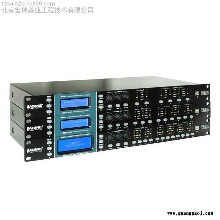 DIR240 DIR360 DIR480数字音频处理器效果器数字音频处理器厂家批发 塞宾SABINE图2