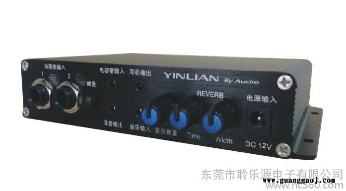 DSP效果器卡拉OK混响器前级效果器KPX-500网络K歌外图3