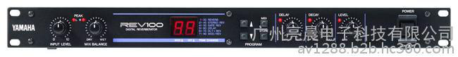 YAMAHA/雅马哈 SPX2000 数字效果器 厂家销售图4