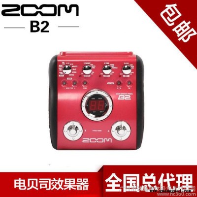 ZOOM 电贝司效果器 B2