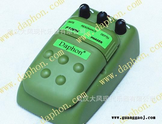 【大风乐器】吉他效果器 - 移相 踏板E10PH 吉他配图3