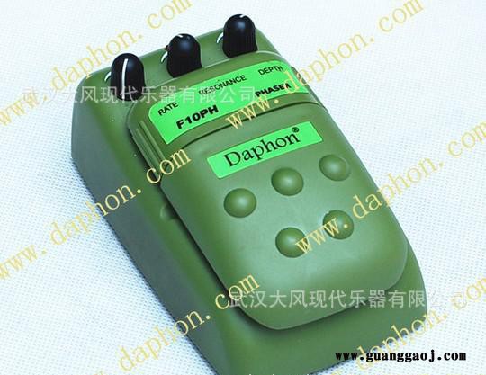 【大风乐器】吉他效果器 - 移相 踏板E10PH 吉他配图2