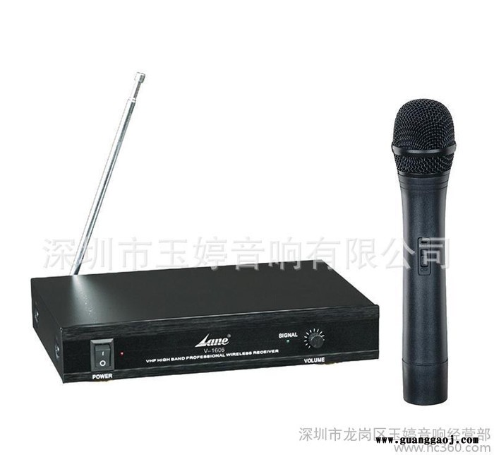 莱茵麦克风LM-541、音响，功放，效果器，调音台,无线麦克风图2