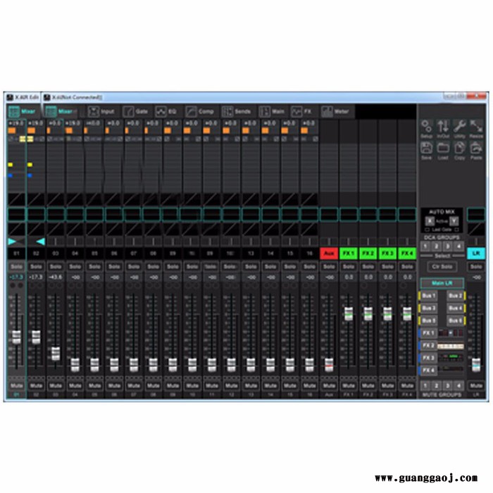 carlpoolXR16  16路数字调音台4效果器 可自动混音 U盘录音图2