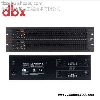 DBX 2231双31段图示均衡器专业舞台音响均衡器防啸叫处理器效果器DBX均衡器厂家批发图4