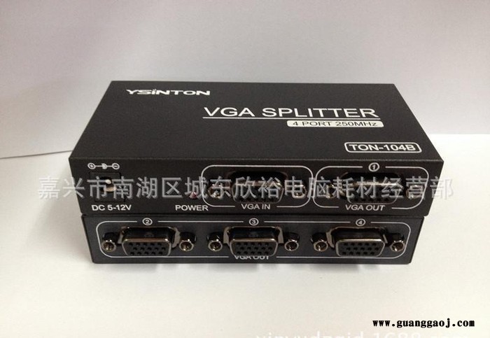 VGA分配器 1分4 VGA分频器 一进四出 VGA分屏器图2