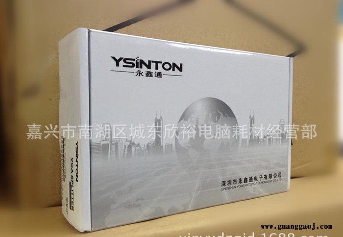 VGA分配器 1分4 VGA分频器 一进四出 VGA分屏器图3