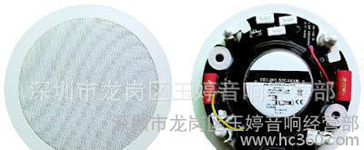 listen 定阻天花喇叭（带环形分频器）LS-502F/602F/802F图3