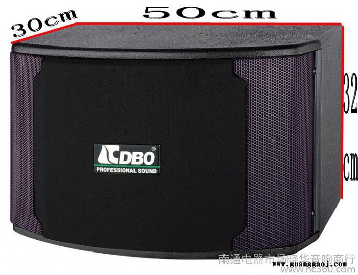 CDBO/卡迪宝**KTV酒吧会议室10寸专业舞台音箱 卡拉图3