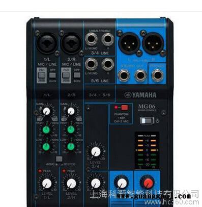 Yamaha/雅马哈 MG06 6路带效果器调音台 家用 K