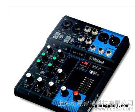 Yamaha/雅马哈 MG06 6路带效果器调音台 家用 K图3