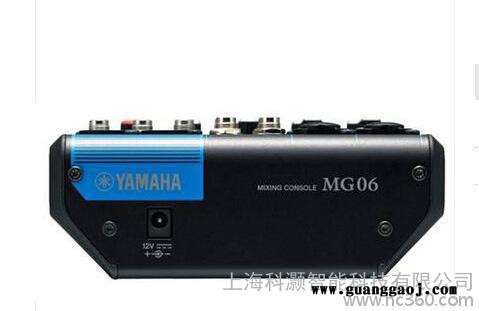 Yamaha/雅马哈 MG06 6路带效果器调音台 家用 K图2