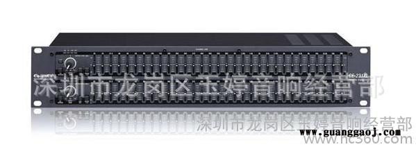CE-ANCE均衡器CE-231XL，效果器，专业音响周边设备，西特尔图3
