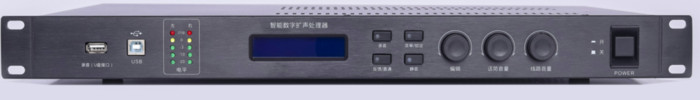 思音SY-761C 吊麦音频处理器 功放音频处理器一体，内置数字压限器，噪声门功能，防啸叫功能图4