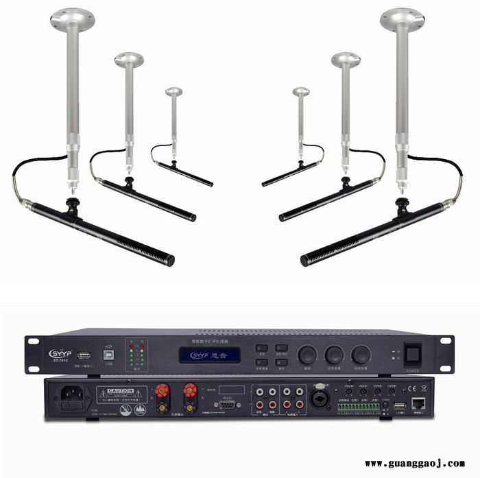 思音SY-761C 吊麦音频处理器 功放音频处理器一体，内置数字压限器，噪声门功能，防啸叫功能图3