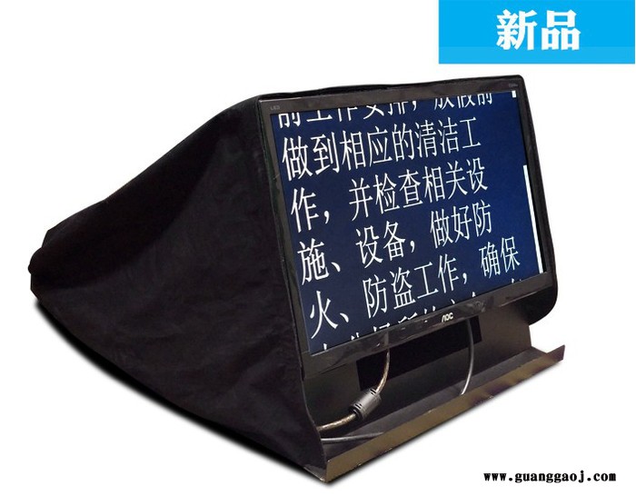 天影视通舞台提词器 舞台提示机新品TY-WT300舞台提词器22寸新品提字器30/35/40/45/50寸图1