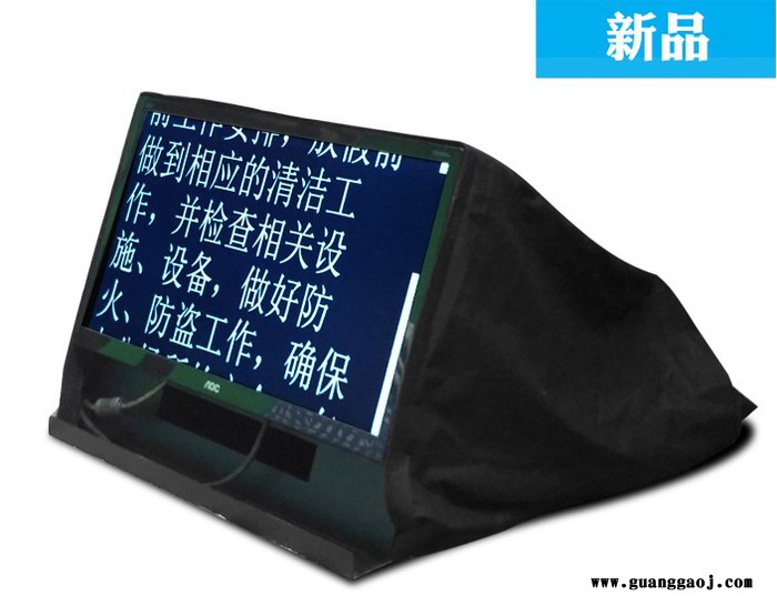 天影视通舞台提词器 舞台提示机新品TY-WT300舞台提词器22寸新品提字器30/35/40/45/50寸图3