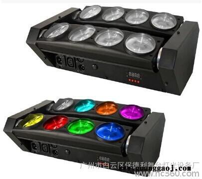 供应保德利3108 蜘蛛灯  led效果灯 230W光束灯   摇头光束灯  LED摇头灯  电脑摇头灯图3