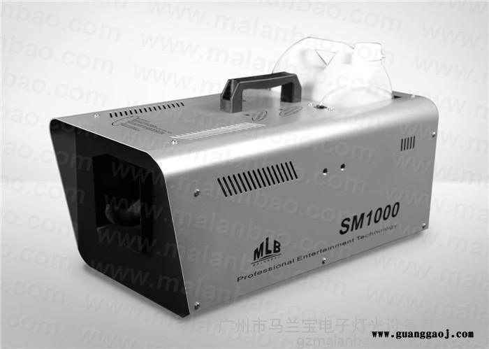 供应马兰宝MLB SM-1000大雪花机 舞台 舞台灯光 舞台周边图6
