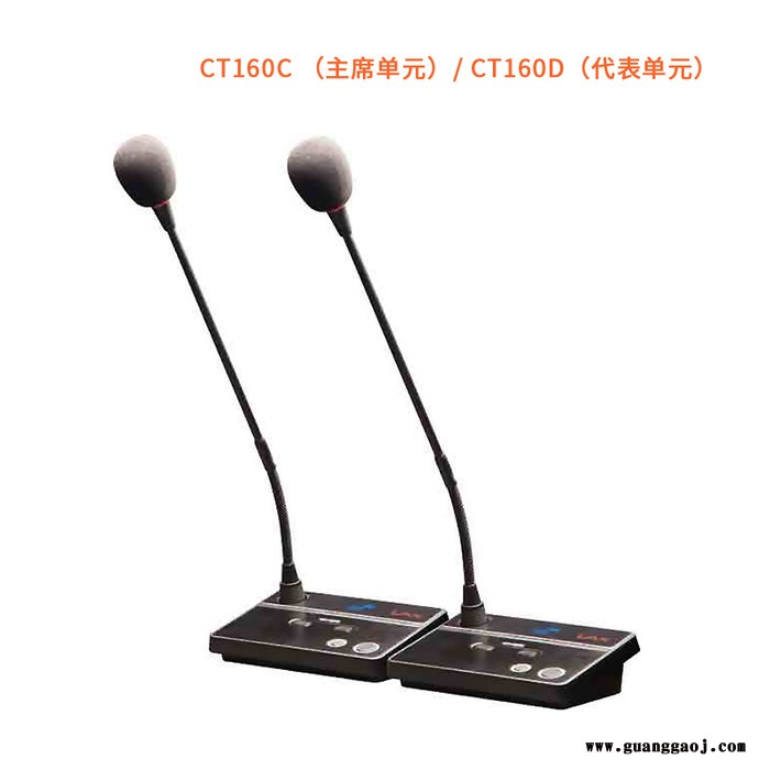 LAX CT160C 有线话筒 有线话筒、桌面话筒、外接供电、心型话筒、电容麦克、会议话筒、手拉手话筒、鹅颈话筒图2