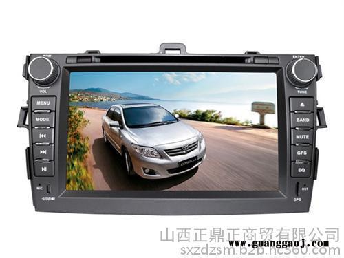 汽车dvd导航、临汾dvd导航、泰德隆格仕大屏