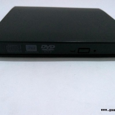 中性USB3.0 USB外置DVD刻录机 笔记本移动DVD刻