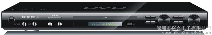 深圳厂家供应出口非洲dvd播放机，2.1声道，带USD，读卡