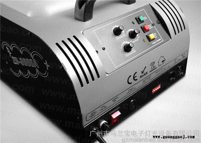 马兰宝MLB  ZB-3000A 遥控烟机 烟雾机  遥控烟机 舞台 舞台灯光 舞台周边图5