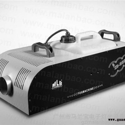 马兰宝MLB  ZB-3000A 遥控烟机 烟雾机  遥控烟机 舞台 舞台灯光 舞台周边
