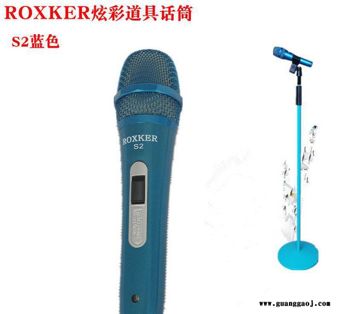 ROXKER舞台麦克风摄影道具话筒厨窗摆设彩色话筒动圈式有线话筒图3