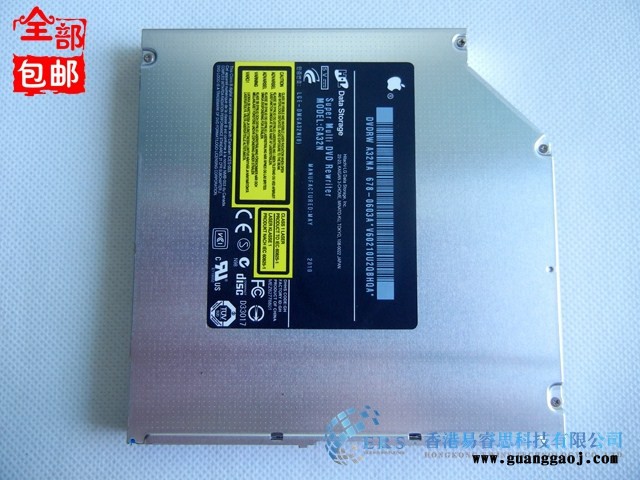 供应 苹果一体机 MC814 309CH内置 GA32N图1