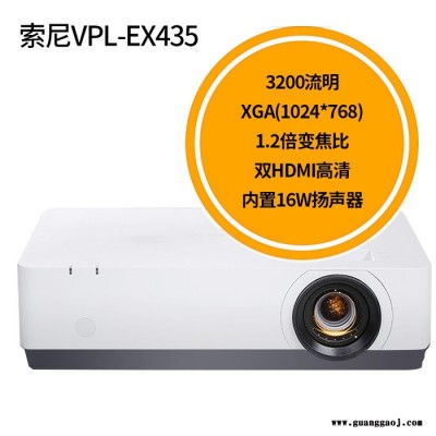 Barco 巴可 HDQ-2K40 3DLP 边缘融合教育会议展览舞台高清投影机
