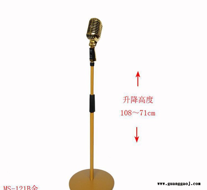 舞台麦克风落地式摄影道具话筒圆盘落地有线话筒儿童话筒立麦图3