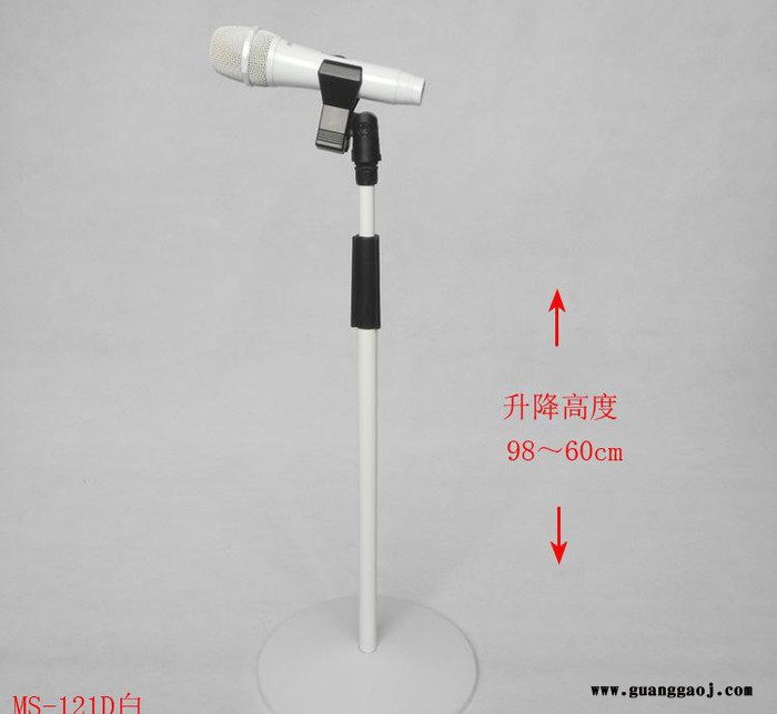 舞台演出麦克风摄影道具麦克风圆盘落地升降有线话筒儿童话筒麦图2
