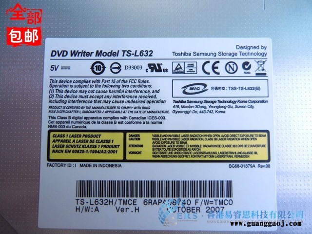 供应HP/惠普 4416s 4341s笔记本 内置光驱 DVD刻录TS-L632图3