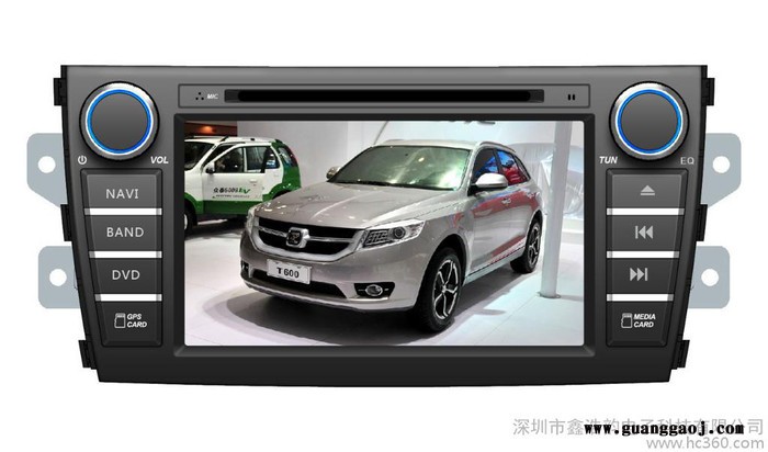 众泰T600导航专用一体机图3