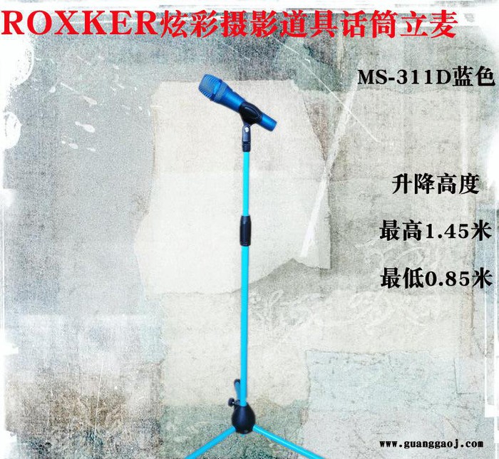 舞台麦克风摄影道具话筒厨窗摆设话筒K歌落地话筒有线话筒立麦图2