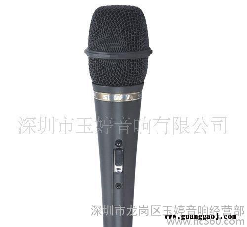 SHUPU麦克风SM-980，KTV有线话筒，舒普有线麦克风，K歌话筒图2