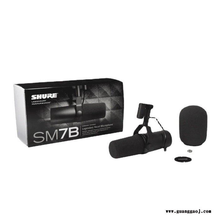 Shure/舒尔 SM7B 专业演出乐器 外接有线动圈话筒 舞台录音麦克风演讲专用图3
