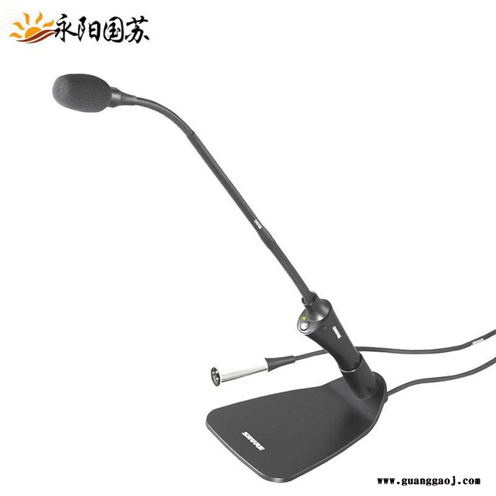 SHURE舒尔 CVG12S CVG18S桌面鹅颈式电容话筒麦克风带开关舒尔有线会议话筒麦克风厂家 有线话筒麦克风厂家图2