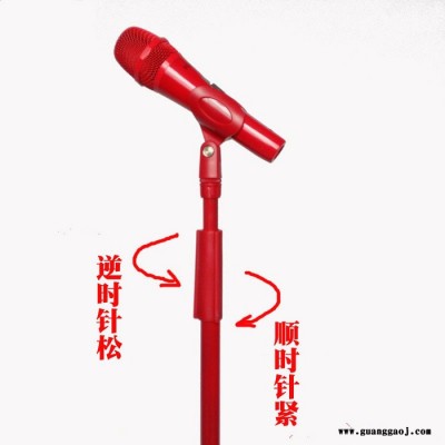 ROXKER越达摄影道具话筒厨窗摆设麦克风K歌舞台演出落地话筒立式麦克风圆盘落地升降有线话筒立麦 MS-103D