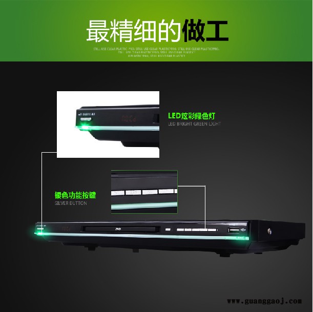 供应（索爱） sa2020高清dvd影碟机HDMI evd 5.1声道 双游戏 USB接口 DVD播放机图2