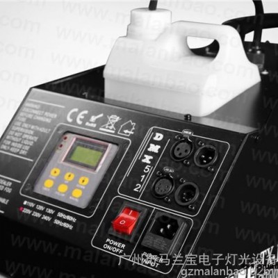 马兰宝MLB TX-1500Ⅱ第二代薄雾机 烟雾机 舞台 舞台灯光 舞台周边