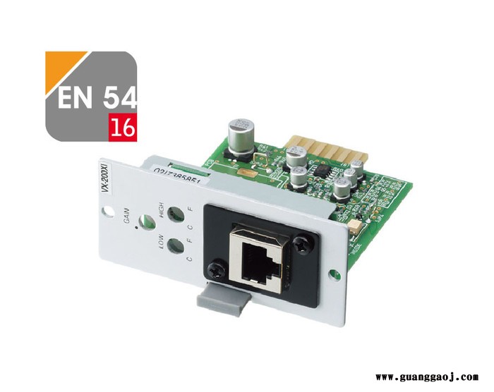TOA DM-1300 单一指向性话筒报价图3
