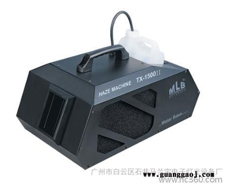 马兰宝MLBTX-1500II舞台烟雾机舞台效果烟雾机图3