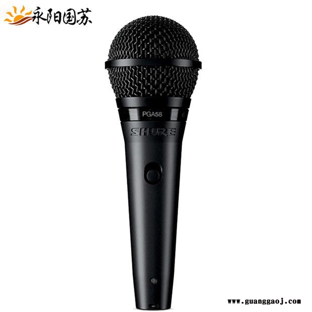 Shure舒尔 PGA48 PGA58 PGA57心形动圈人声话筒有线人声手持话筒有线人声话筒图7