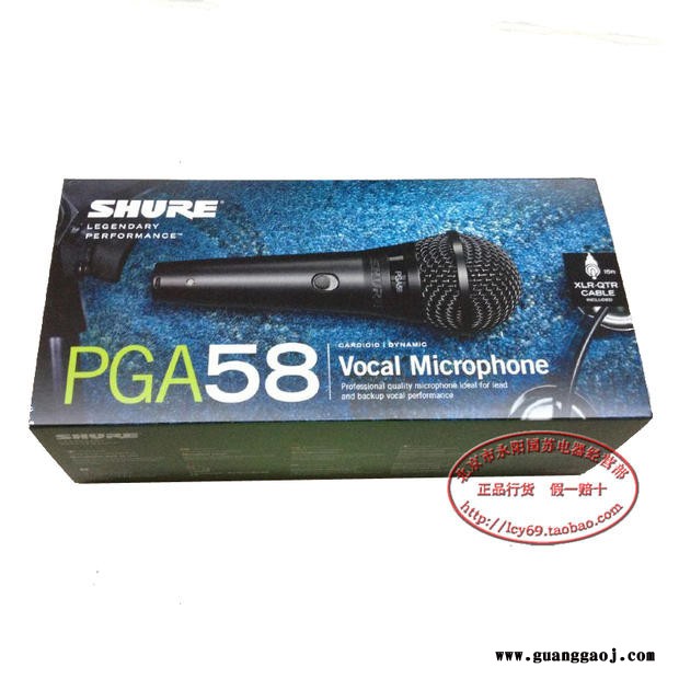 Shure舒尔 PGA48 PGA58 PGA57心形动圈人声话筒有线人声手持话筒有线人声话筒图6